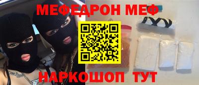 гидропоника Ставрополь