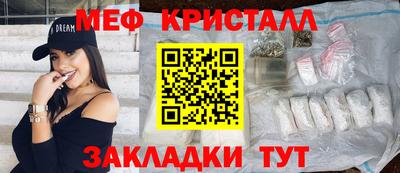 гидропоника Ставрополь