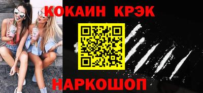 гидропоника Ставрополь