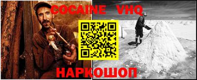 гидропоника Ставрополь