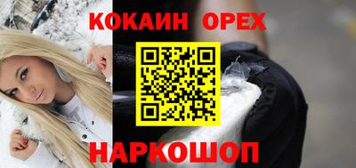 гидропоника Ставрополь