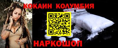 хмурый Старая Купавна