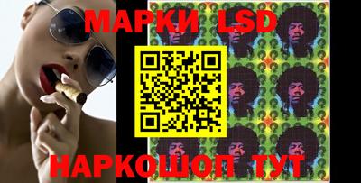 хмурый Старая Купавна