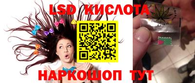 кокаин перу Среднеуральск