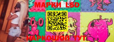 кокаин перу Среднеуральск