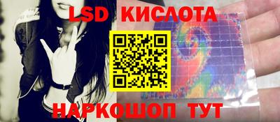 кокаин перу Среднеуральск