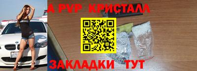гидропоника Ставрополь