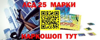 кокаин перу Среднеуральск