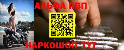 кокаин перу Среднеуральск