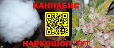 кокаин перу Среднеуральск