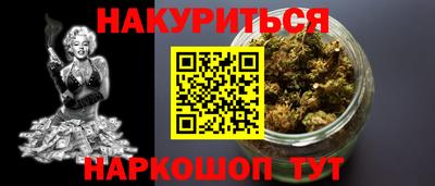 хмурый Старая Купавна