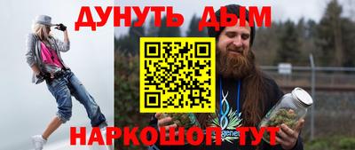 кокаин перу Среднеуральск