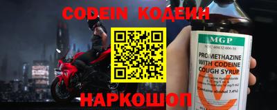 гидропоника Ставрополь