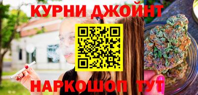 хмурый Старая Купавна