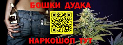 хмурый Старая Купавна