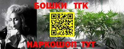 хмурый Старая Купавна