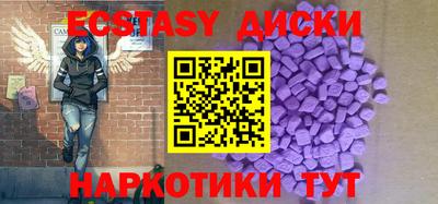 гидропоника Ставрополь