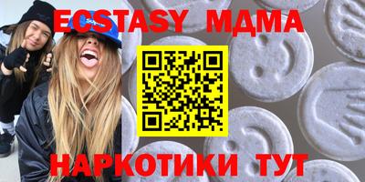 хмурый Старая Купавна