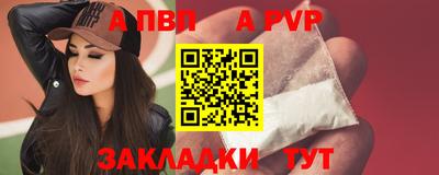 кокаин перу Среднеуральск