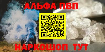 хмурый Старая Купавна