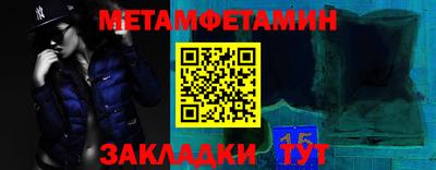 хмурый Старая Купавна