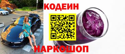 хмурый Старая Купавна