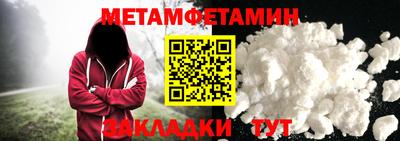кокаин перу Среднеуральск