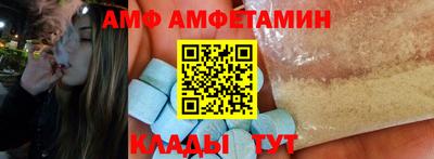 хмурый Старая Купавна