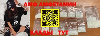 гидропоника Ставрополь