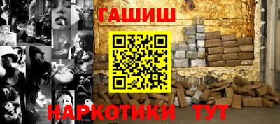 кокаин перу Среднеуральск
