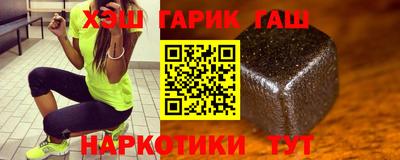 гидропоника Ставрополь