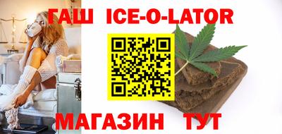 кокаин перу Среднеуральск