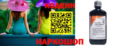 гидропоника Ставрополь