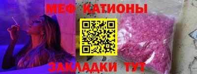гидропоника Ставрополь