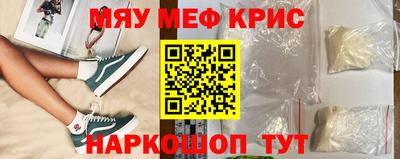 хмурый Старая Купавна