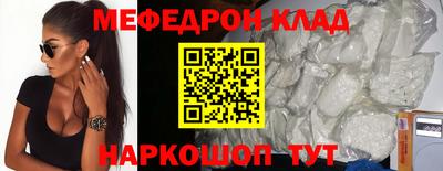 гидропоника Ставрополь
