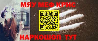 кокаин перу Среднеуральск