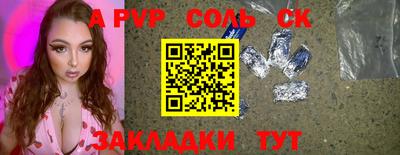 хмурый Старая Купавна