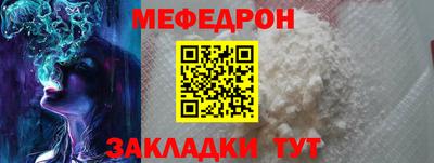 гидропоника Ставрополь