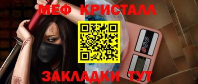гидропоника Ставрополь