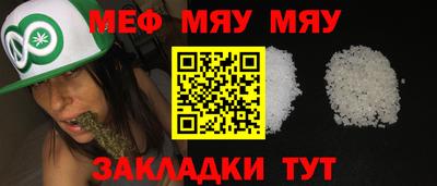 хмурый Старая Купавна
