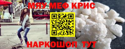 хмурый Старая Купавна